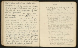 /medias/customer_2/2932_BU_BLJD_DESNOS_JPG7/DSN 899/bljd_DSN899_00026_jpg_/0_0.jpg